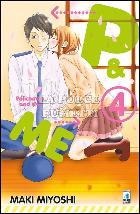 EXPRESS #   232 - P&ME - POLICEMAN AND ME 4
